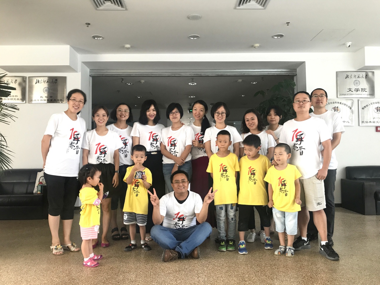 线上百家乐
