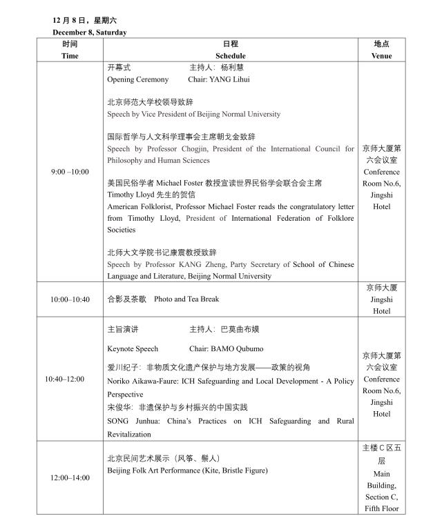 线上百家乐