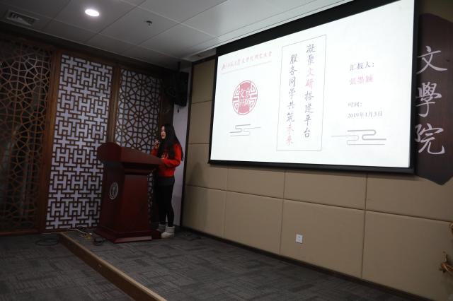 线上百家乐