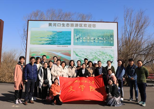 线上百家乐