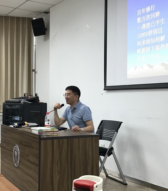 线上百家乐