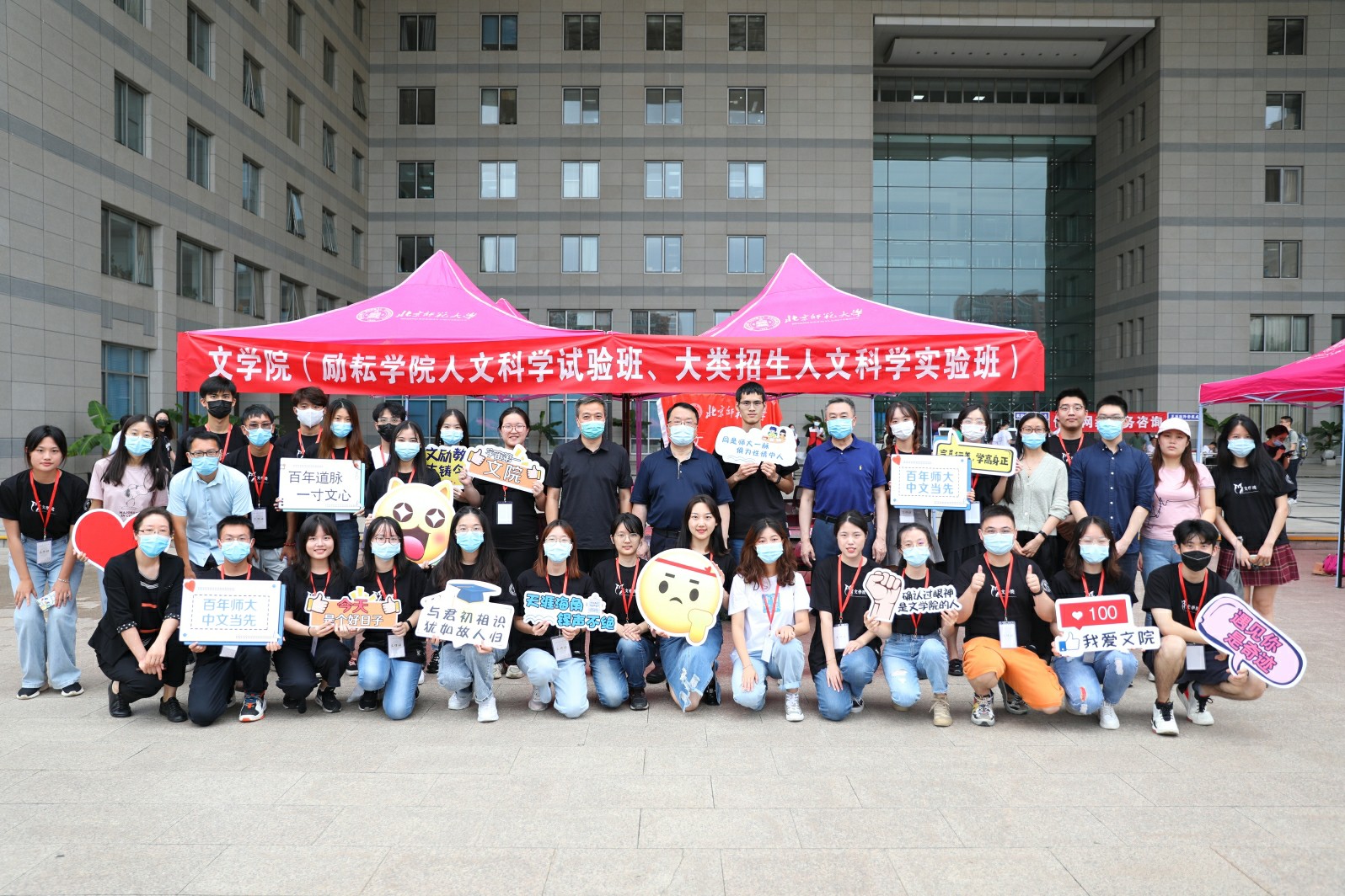 线上百家乐