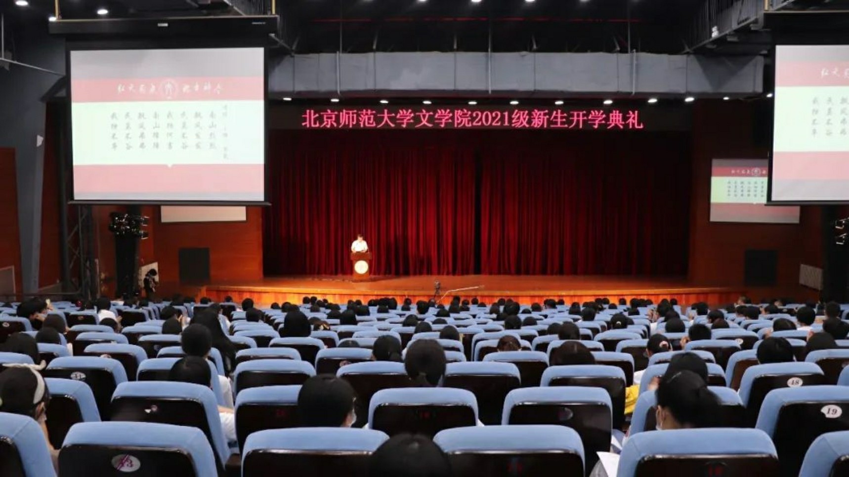线上百家乐