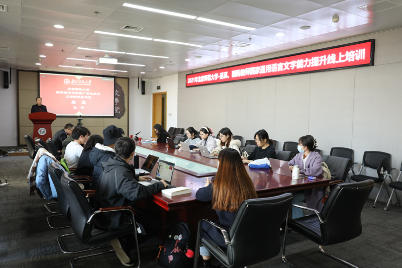 线上百家乐