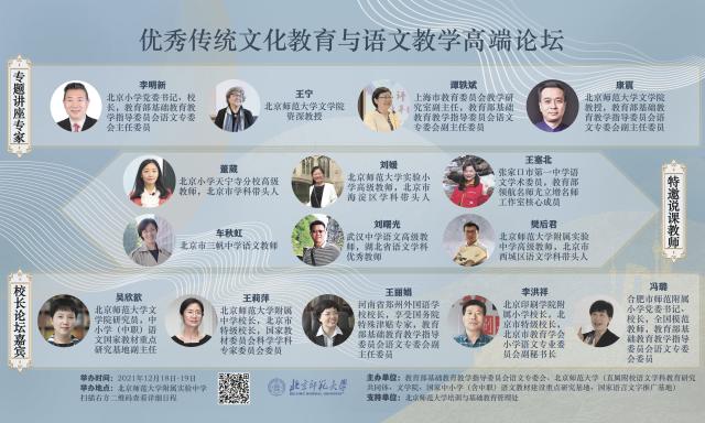 线上百家乐