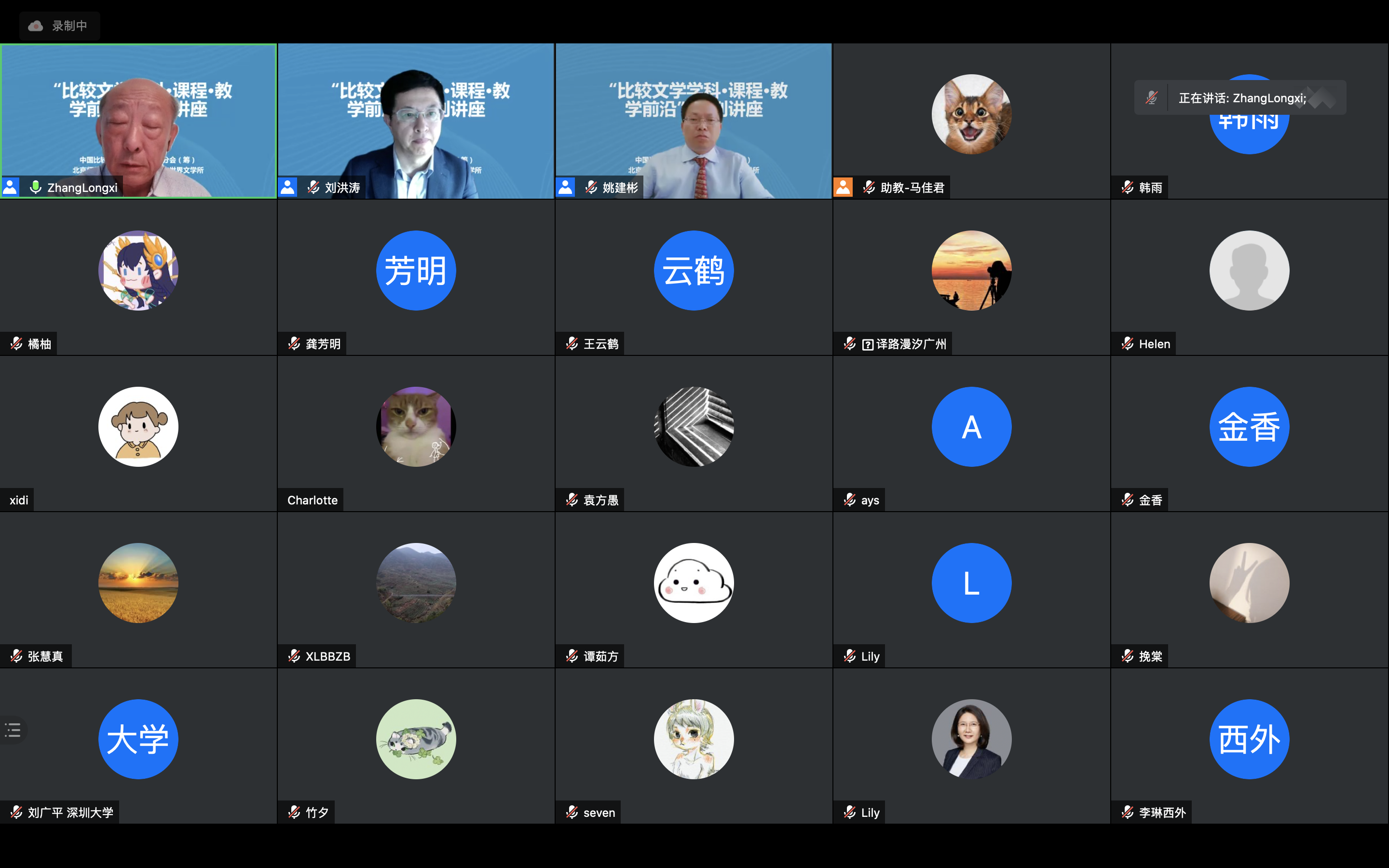 线上百家乐