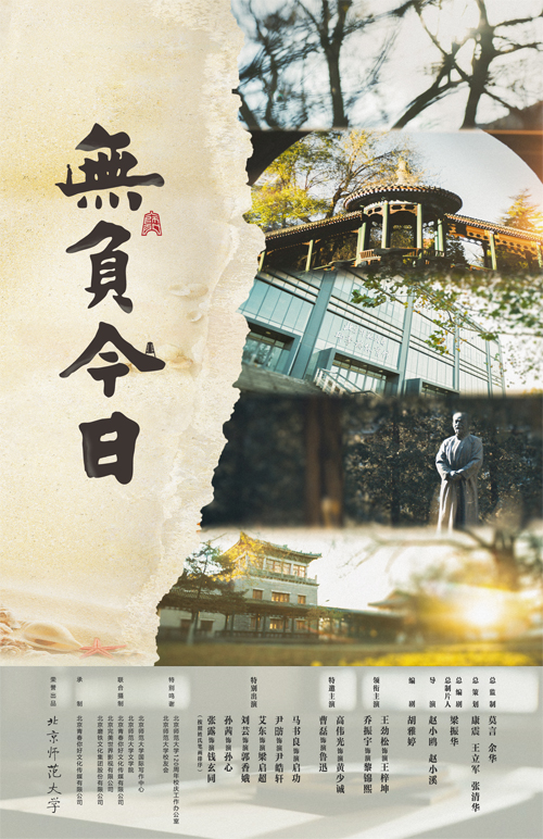 线上百家乐