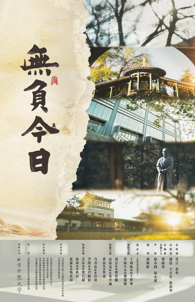 线上百家乐