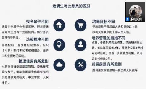 线上百家乐