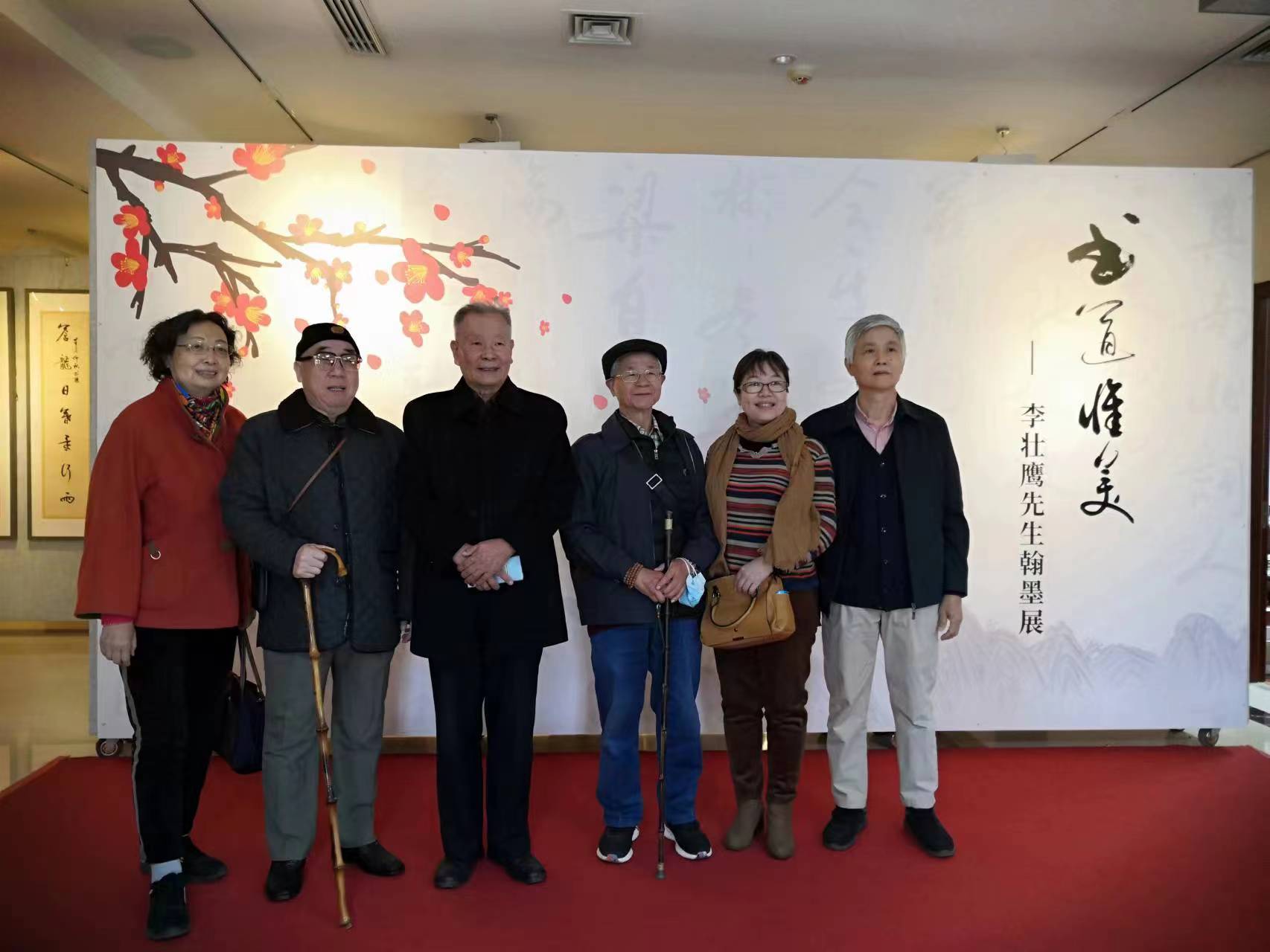 线上百家乐