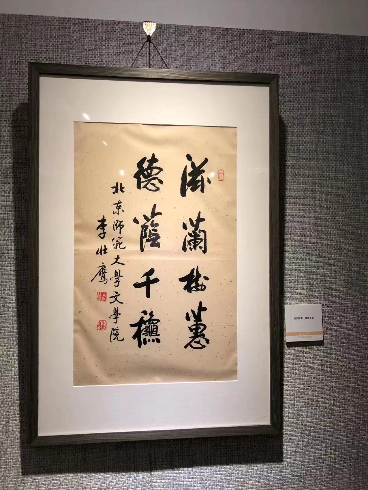 线上百家乐